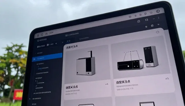 用户需求驱动下的医院安装调试业务发展趋势